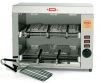 ГРИЛЬ-ПЕЧЬ VEMA FO 2071/Q