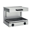ГРИЛЬ САЛАМАНДРА APACH CHEF LINE SLGSE60T