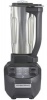 БЛЕНДЕР HAMILTON BEACH HBB255S-CE