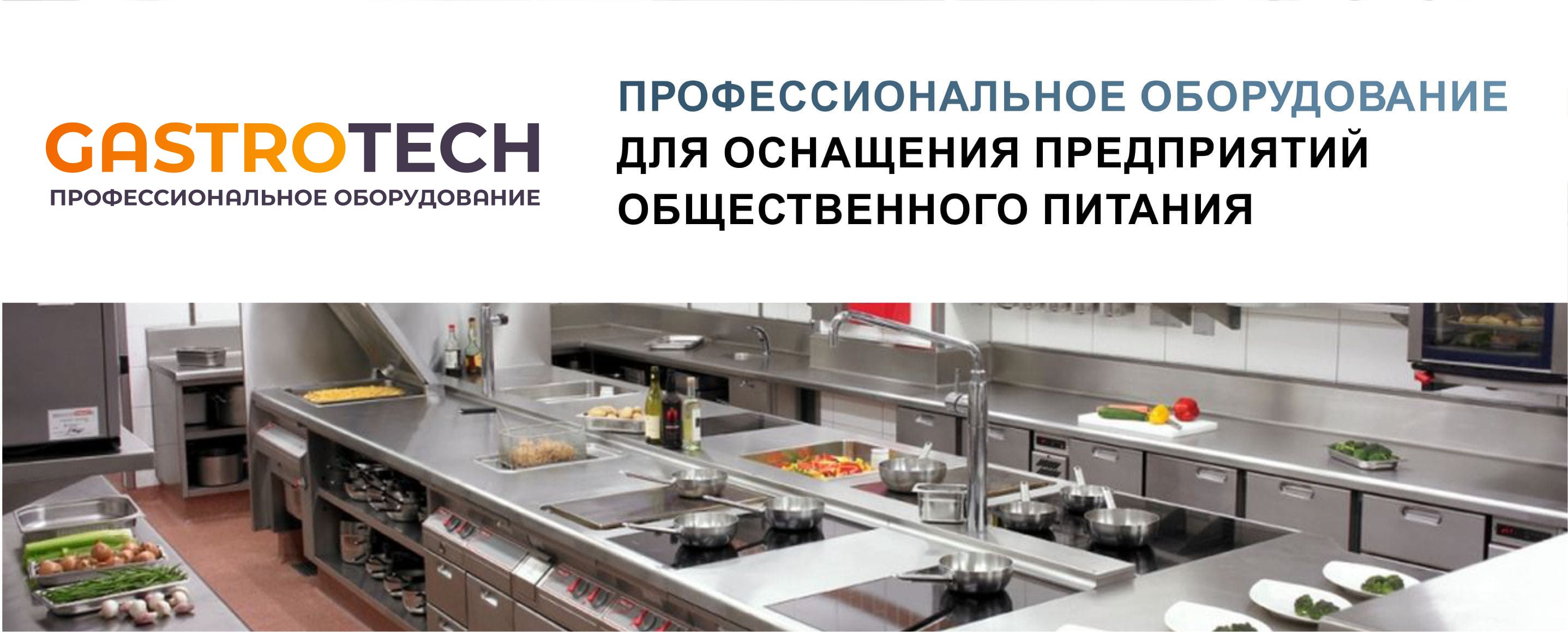 Акция